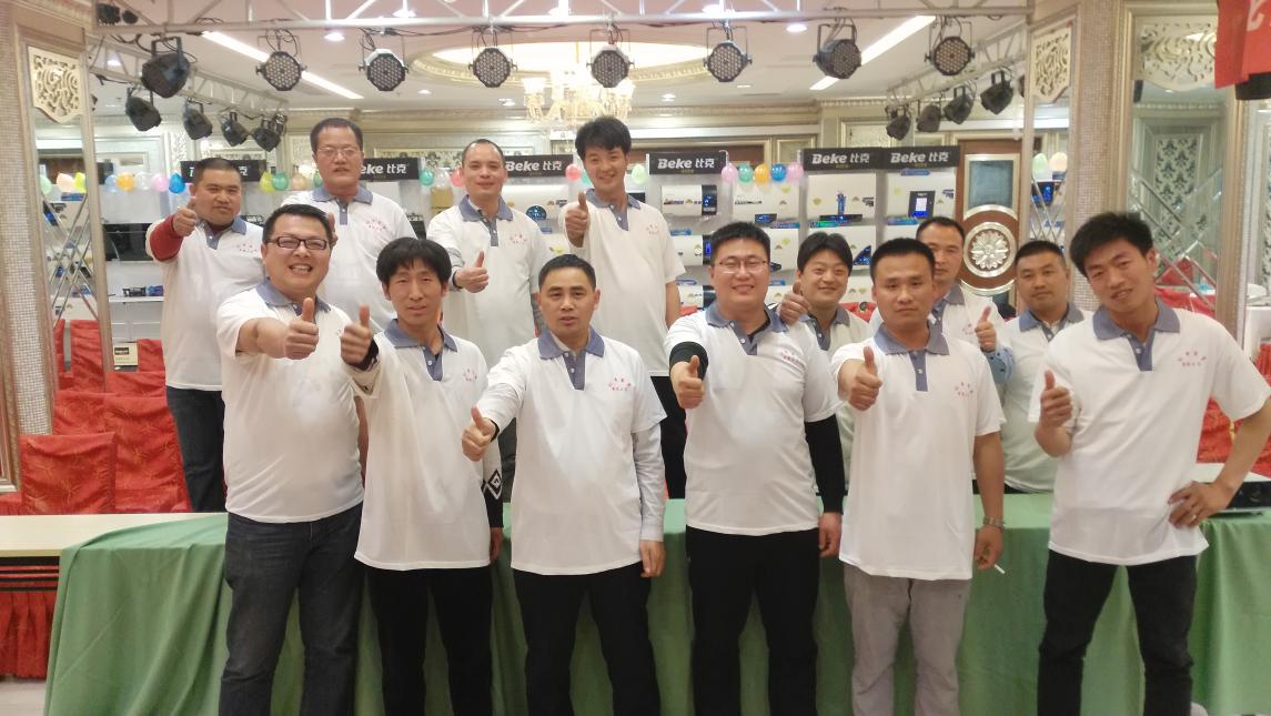 比克智能派蓄勢河北，問鼎滄州市場