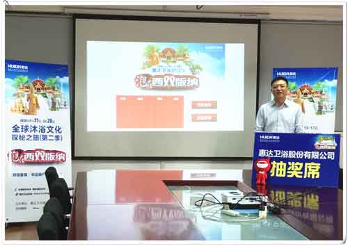 惠達衛?。何麟p版納沐浴文化體驗大使名單確定
