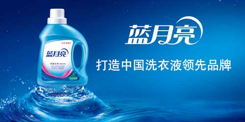 洗衣液哪個牌子好？2016年洗衣液十大品牌排行榜
