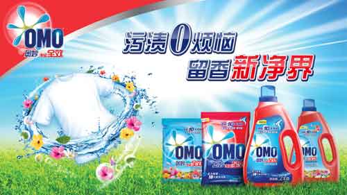 洗衣液哪個牌子好？2016年洗衣液十大品牌排行榜