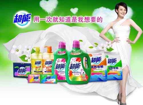洗衣液哪個牌子好？2016年洗衣液十大品牌排行榜