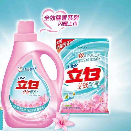 洗衣液哪個牌子好？2016年洗衣液十大品牌排行榜
