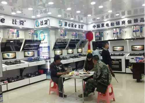 沒有不景氣的產業，只有不創新的企業