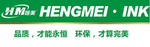 恒美：品質為首，堅信環保才算完美