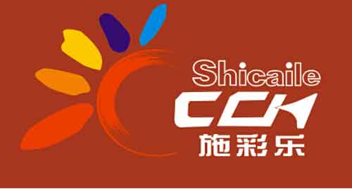 施彩樂涂料：專注才能專業，創新方能發展