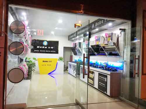 “智能派”品質上乘，經銷商全力沖擊市場
