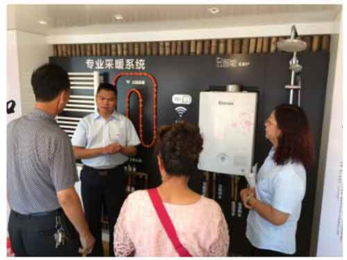 體驗高端燃氣具，林內品質中國行走進克拉瑪依