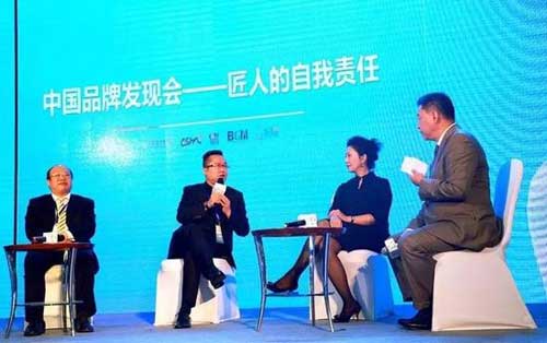 九牧工匠精神再獲“點贊” 與華為、聯想一同榮獲“匠人獎”