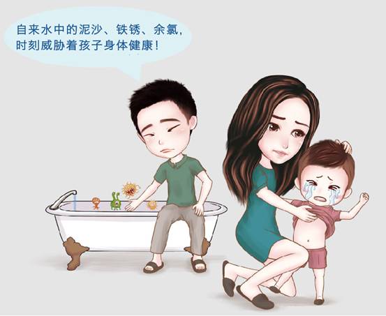 寶媽們要注意了：如何選購適合寶寶洗澡的電熱水器？