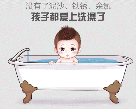 寶媽們要注意了：如何選購適合寶寶洗澡的電熱水器？
