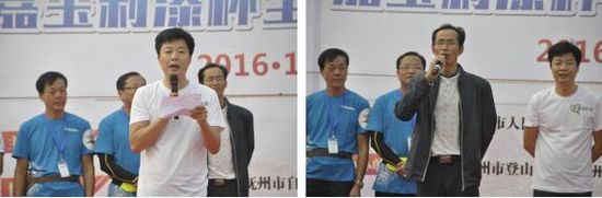 紀念紅軍長征，嘉寶莉漆公益彩跑撫州舉行