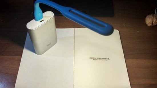 小米米家LED隨身燈拆解：麻雀雖小，五臟俱全