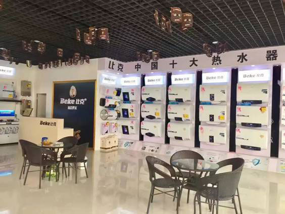 不用服務的比克電熱水器，就是優秀的產品