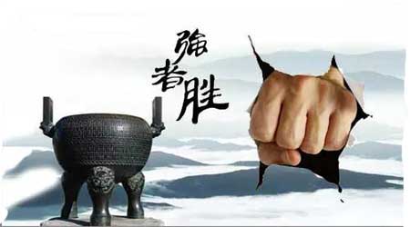 目標是成為強者！陶瓷企業方可實現長遠發展