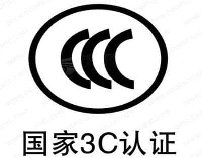 重溫插座新國標內容助力消費者買到好產品