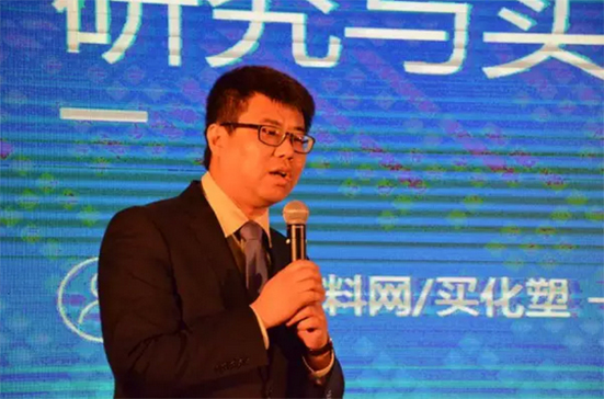 慧聰化工電商控股集團副總裁、買化塑聯合創始人兼COO陸寧先生