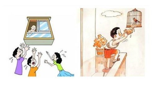 如何做好家中的安全防范工作，防止孩子出現意外？