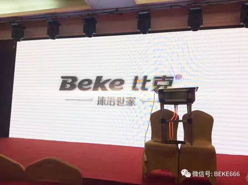 精彩不停歇，比克電器持續五年央視展播