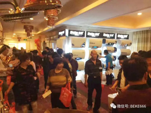 精彩不停歇，比克電器持續五年央視展播