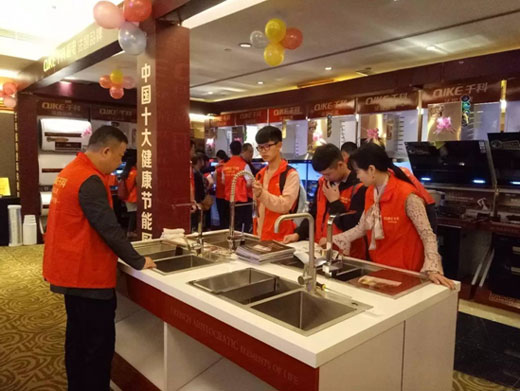 造百萬富翁，千科與重慶有故事