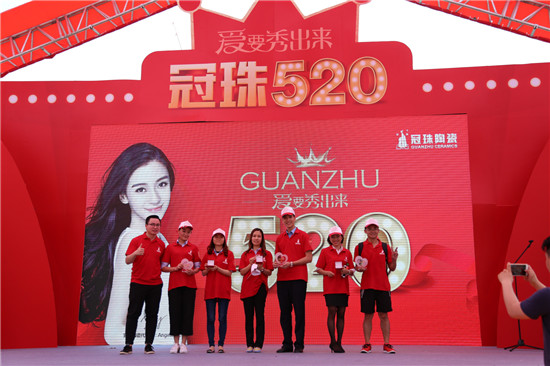 為愛而來——冠珠陶瓷520全國大促正式啟動！
