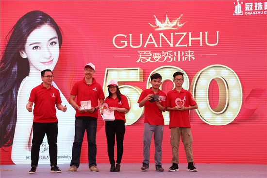 為愛而來——冠珠陶瓷520全國大促正式啟動！