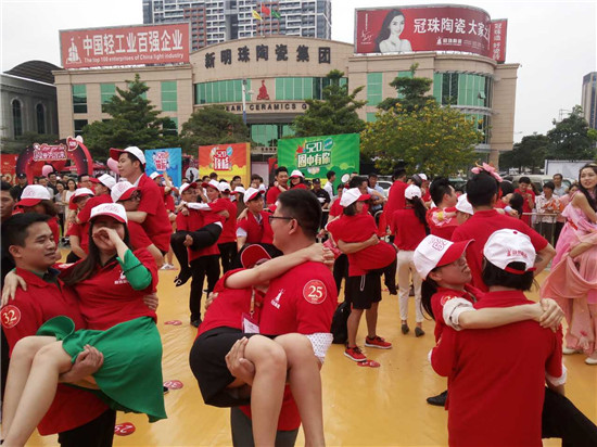 為愛而來——冠珠陶瓷520全國大促正式啟動！