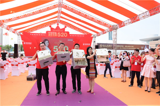 為愛而來——冠珠陶瓷520全國大促正式啟動！