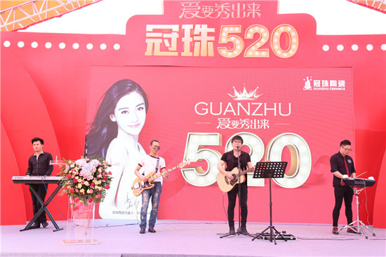 為愛而來——冠珠陶瓷520全國大促正式啟動！