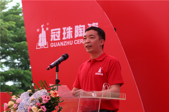 為愛而來——冠珠陶瓷520全國大促正式啟動！