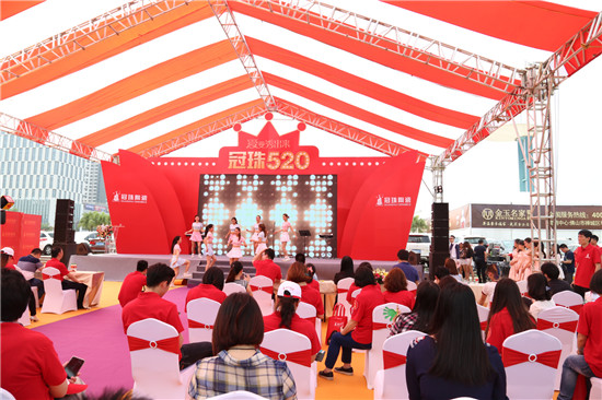 為愛而來——冠珠陶瓷520全國大促正式啟動！