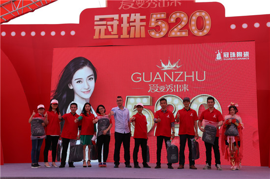 為愛而來——冠珠陶瓷520全國大促正式啟動！