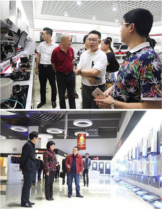重塑工匠精神，超人電器獻禮首個中國品牌日