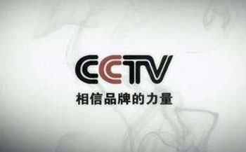 醉翁之意不在酒，陶企在央視投廣告可得到更多?