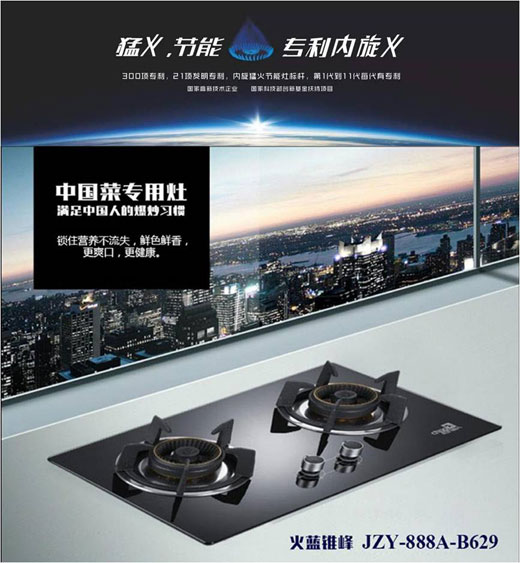 超人廚衛羅董：不是行情不好，是以前過得太滋潤