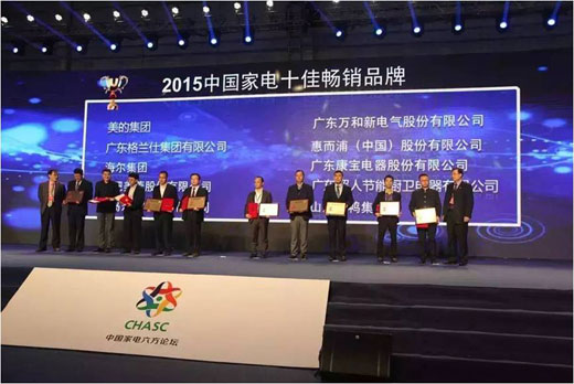 超人廚衛羅董：不是行情不好，是以前過得太滋潤