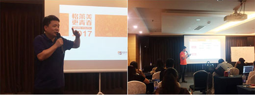 “設計，我最懂”——格萊美設計軟件培訓會圓滿落幕