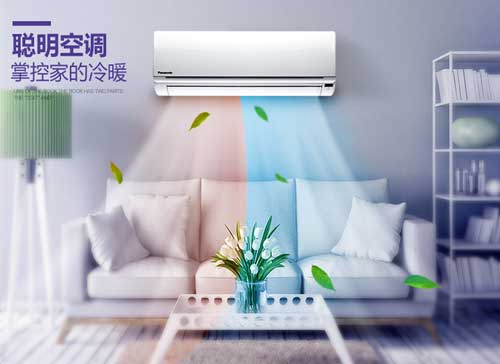 中國十大家用空調品牌推薦，哪款更適合你?