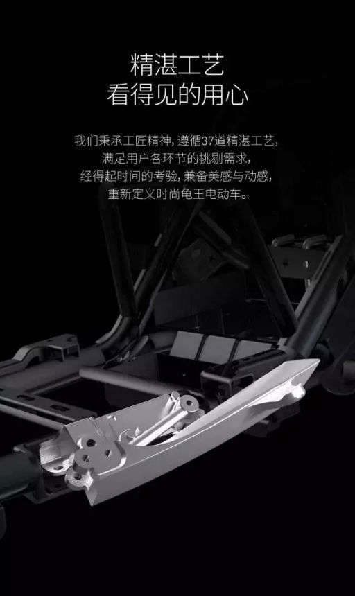 綠源電動車又出新品啦！V5新品給你好好打個樣
