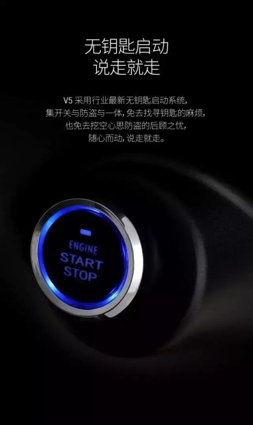 綠源電動車又出新品啦！V5新品給你好好打個樣