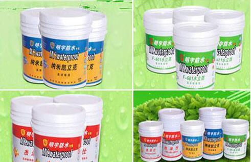 加盟知名防水涂料品牌好不好？明宇防水火熱招商