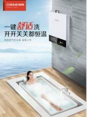 德意電熱水器開啟沐浴新時代，新品背后有何奧秘？