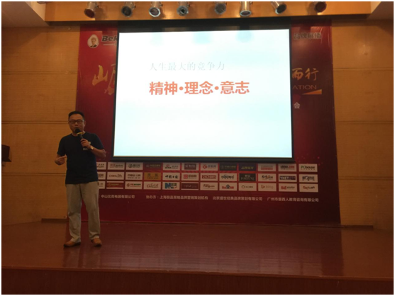 聚焦凝聚力 比克電器品牌新升級！