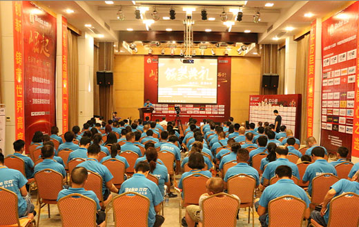 崛起 — 在創新中聚“勢”而行，完美收官