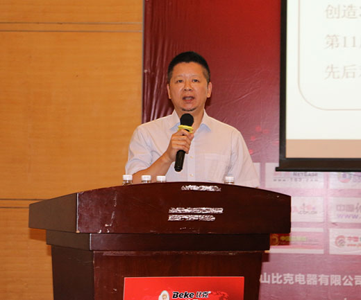 崛起 — 在創新中聚“勢”而行，完美收官