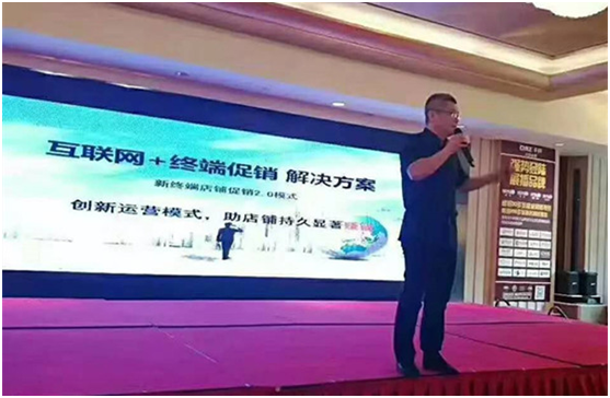 現代廚衛凝心聚力，創新科技，共譜華章