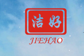 口碑最好的消毒液品牌，最新的中國十大消毒液品牌排名