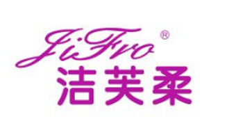 口碑最好的消毒液品牌，最新的中國十大消毒液品牌排名