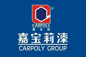 最受歡迎的水性漆品牌，最新的中國十大水性漆品牌排名