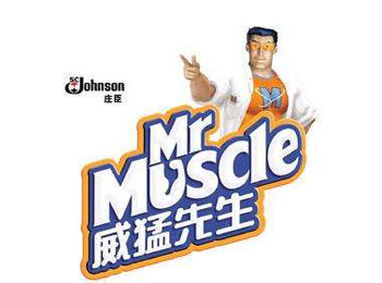 口碑最好的消毒液品牌，最新的中國十大消毒液品牌排名